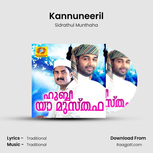 Kannuneeril mp3 song