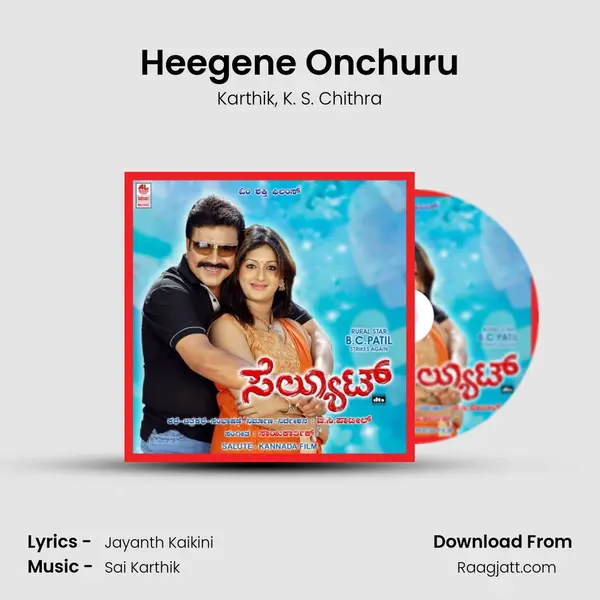 Heegene Onchuru - Karthik album cover 