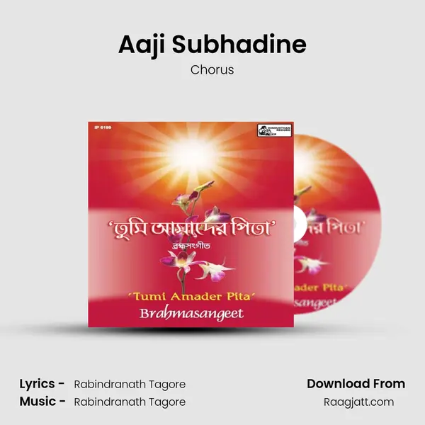 Aaji Subhadine - Chorus album cover 