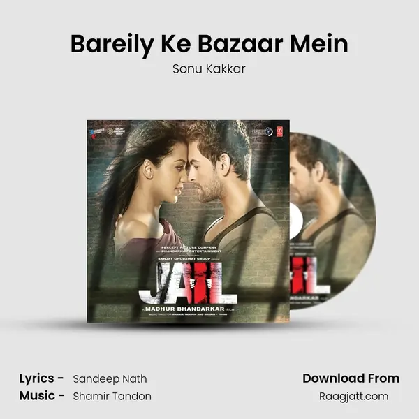 Bareily Ke Bazaar Mein mp3 song