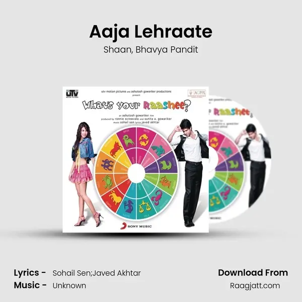 Aaja Lehraate - Shaan album cover 