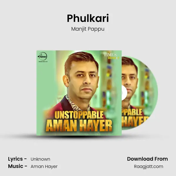 Phulkari mp3 song