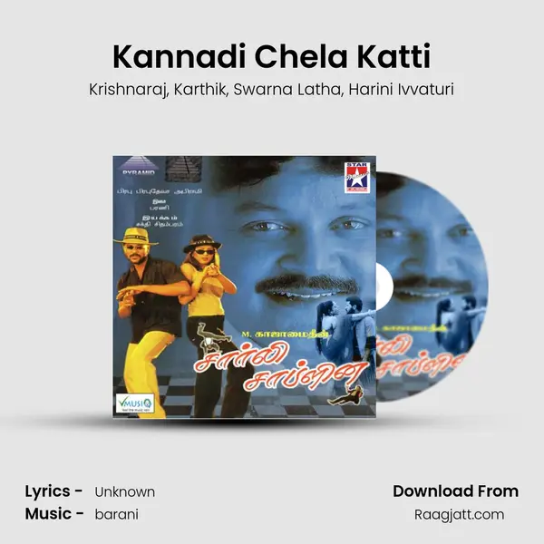 Kannadi Chela Katti - Krishnaraj album cover 