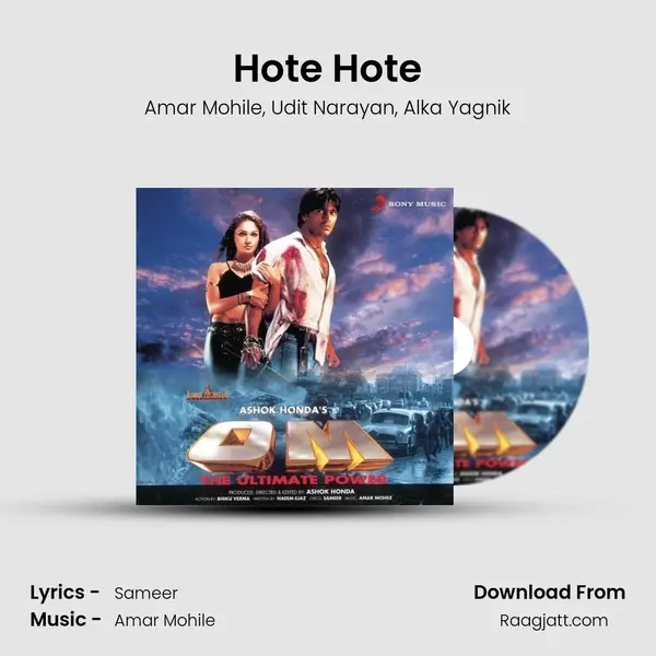 Hote Hote mp3 song