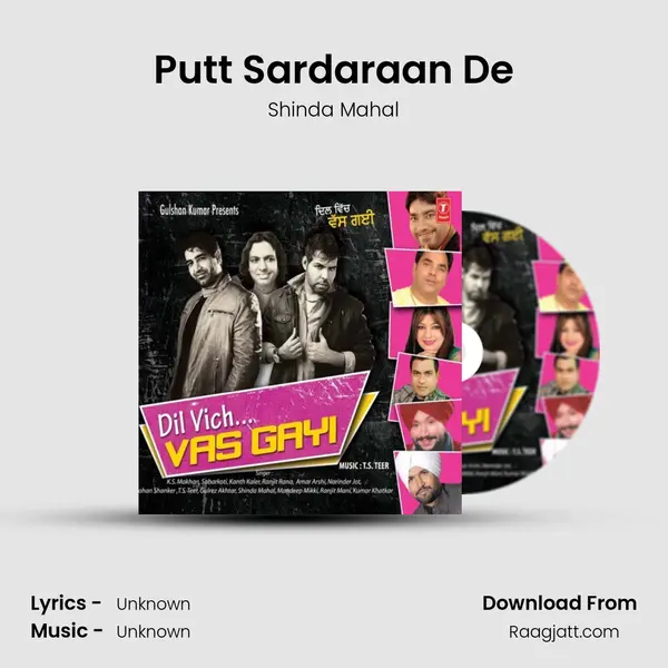 Putt Sardaraan De mp3 song