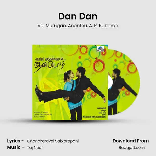 Dan Dan - Vel Murugan album cover 