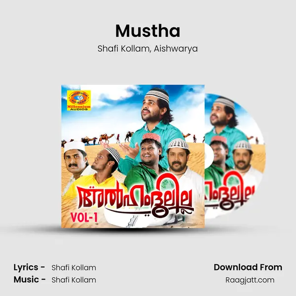 Mustha mp3 song