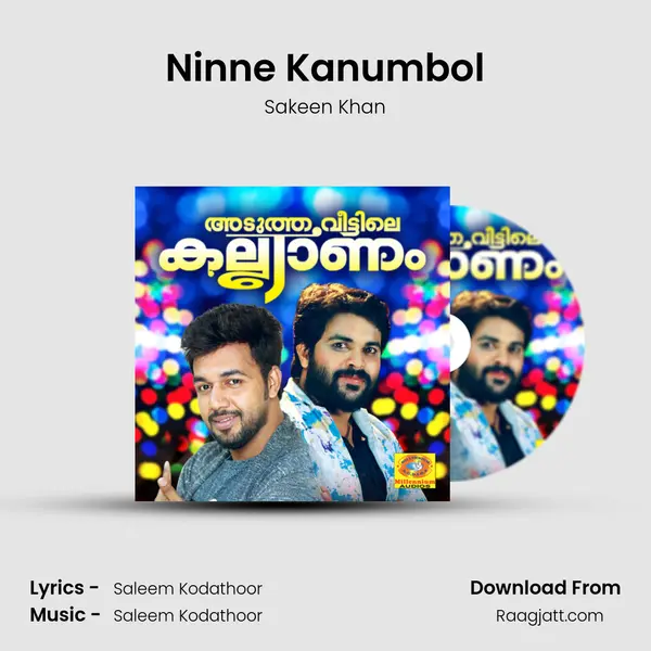 Ninne Kanumbol mp3 song