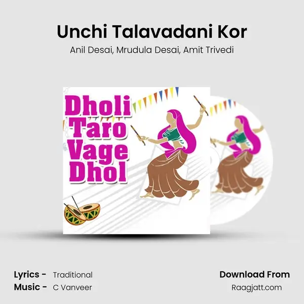 Unchi Talavadani Kor mp3 song