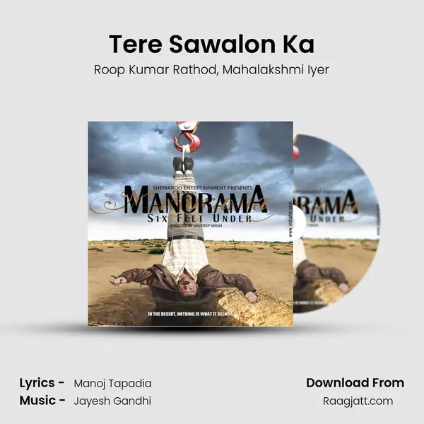 Tere Sawalon Ka - Roop Kumar Rathod album cover 