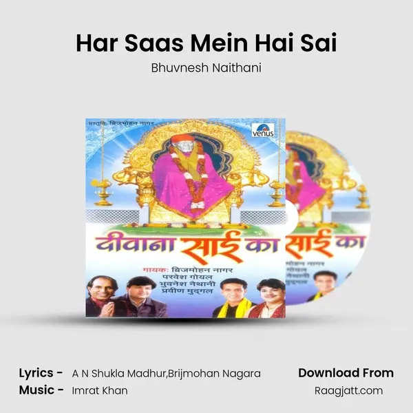 Har Saas Mein Hai Sai mp3 song