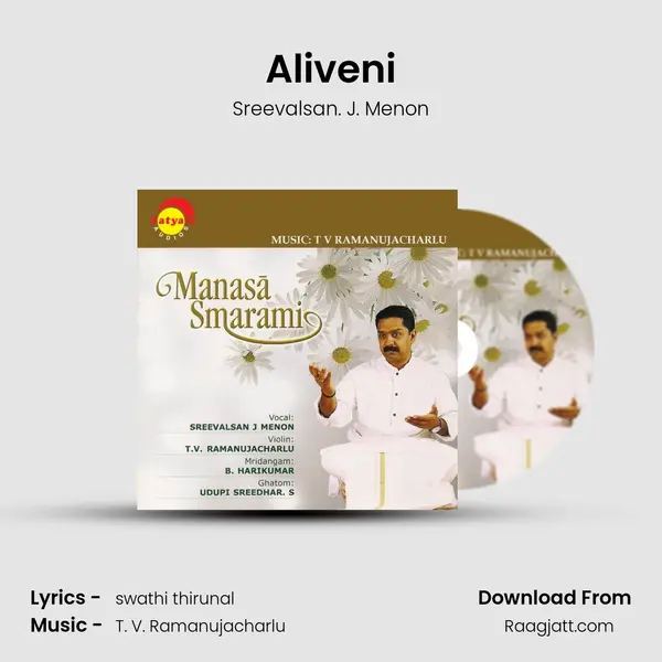 Aliveni mp3 song