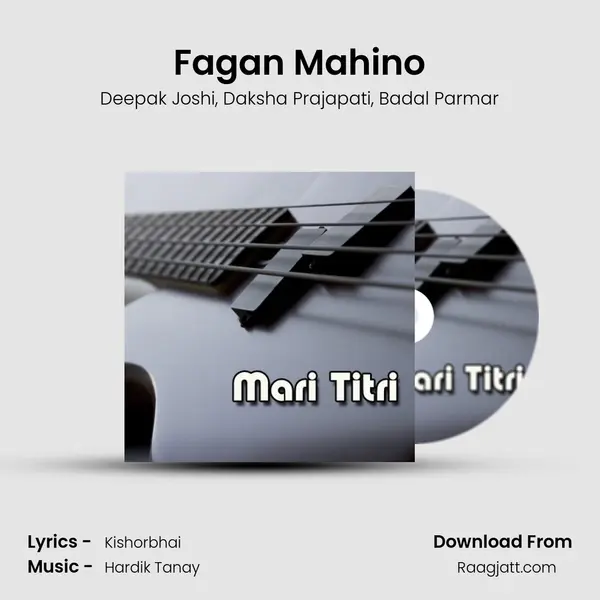 Fagan Mahino mp3 song