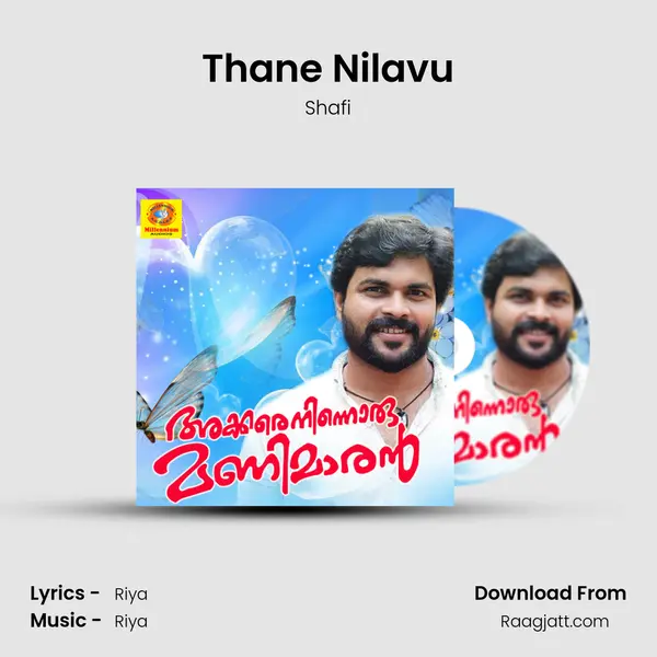 Thane Nilavu - Shafi album cover 