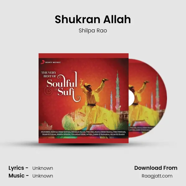 Shukran Allah - Shilpa Rao album cover 