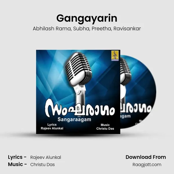 Gangayarin - Abhilash Rama album cover 