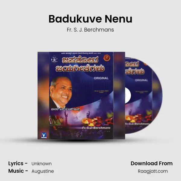 Badukuve Nenu mp3 song