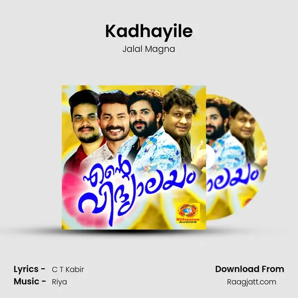 Kadhayile mp3 song