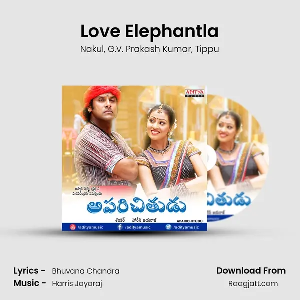 Love Elephantla mp3 song