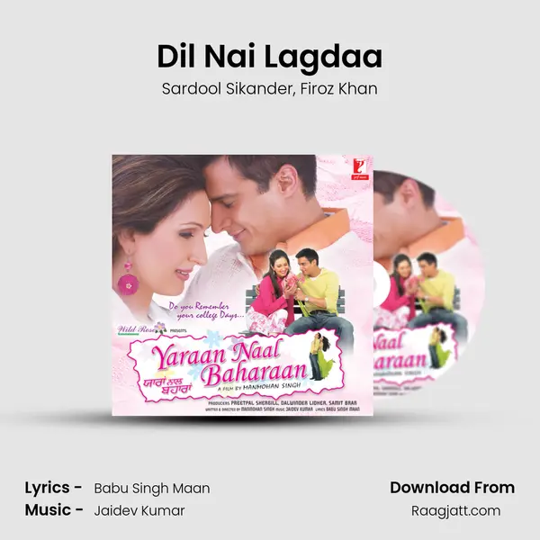 Dil Nai Lagdaa mp3 song