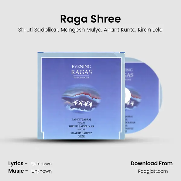 Raga Shree - Shruti Sadolikar album cover 