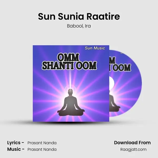 Sun Sunia Raatire mp3 song