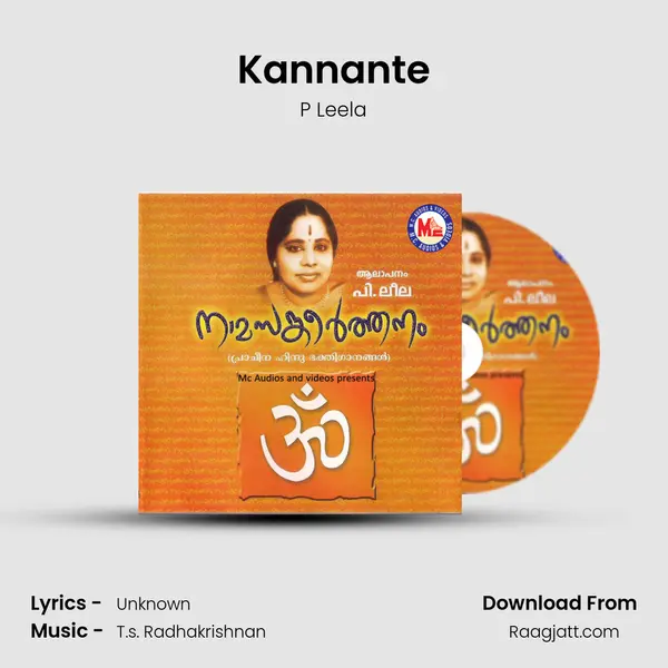 Kannante - P Leela album cover 