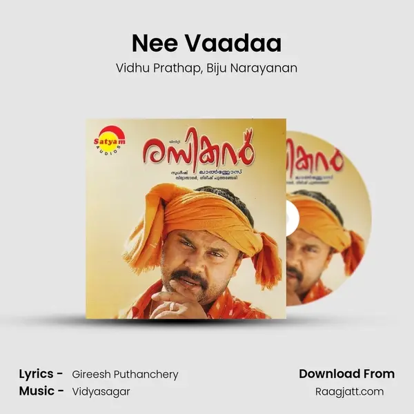 Nee Vaadaa mp3 song