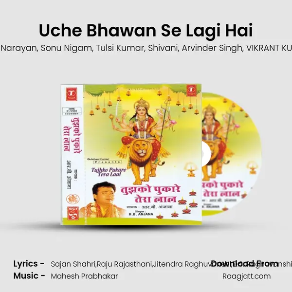 Uche Bhawan Se Lagi Hai - Udit Narayan album cover 