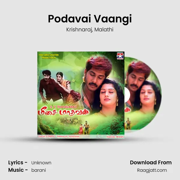 Podavai Vaangi - Krishnaraj album cover 