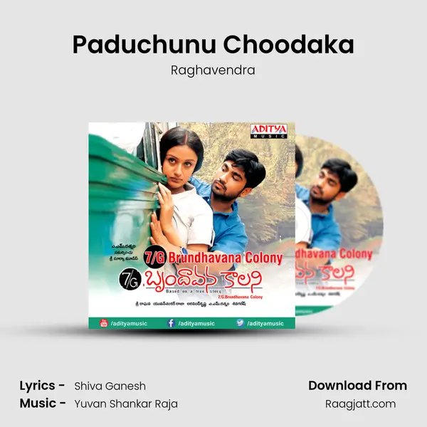 Paduchunu Choodaka - Raghavendra album cover 