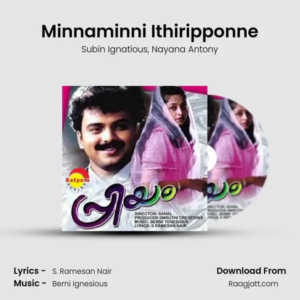 Minnaminni Ithiripponne - Subin Ignatious album cover 