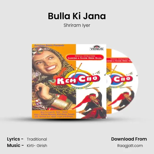 Bulla Ki Jana mp3 song