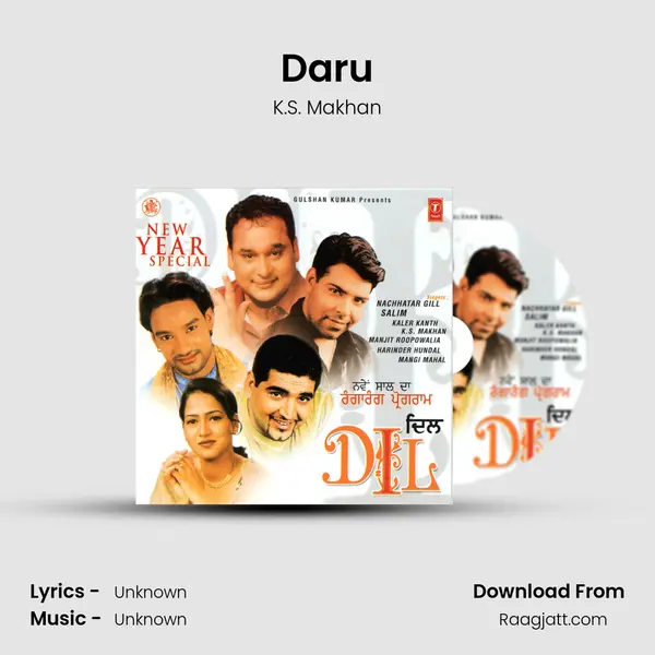 Daru - K.S. Makhan album cover 