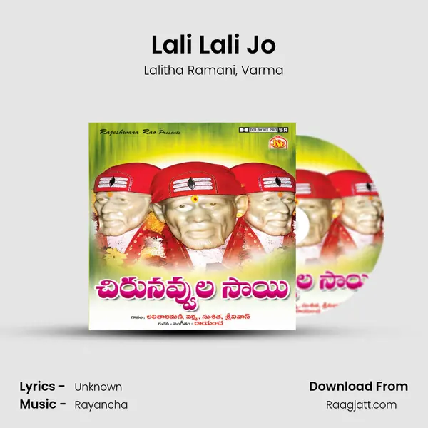 Lali Lali Jo mp3 song