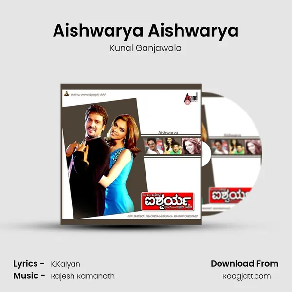 Aishwarya Aishwarya - Kunal Ganjawala album cover 