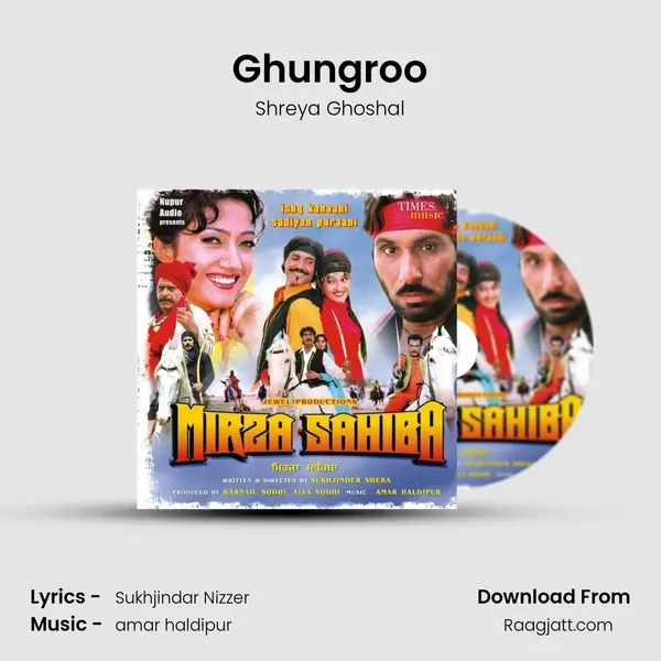 Ghungroo - Shreya Ghoshal album cover 