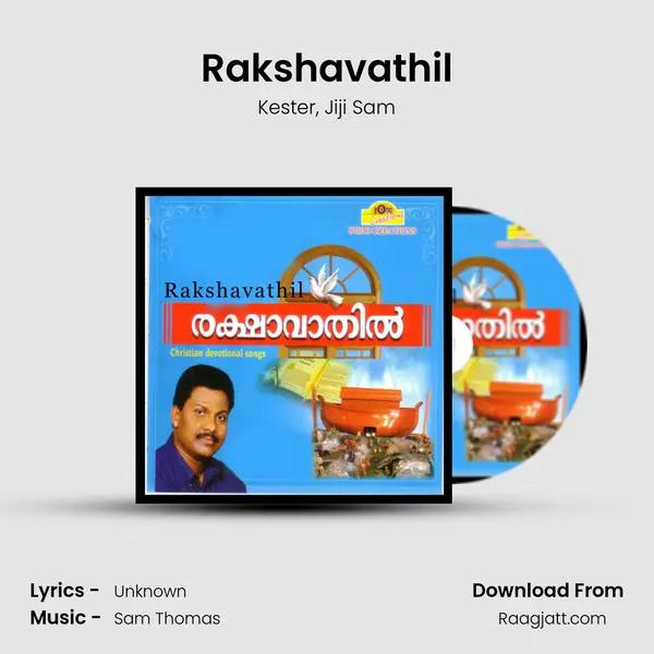 Rakshavathil - Kester album cover 