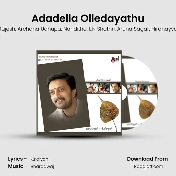 Adadella Olledayathu mp3 song