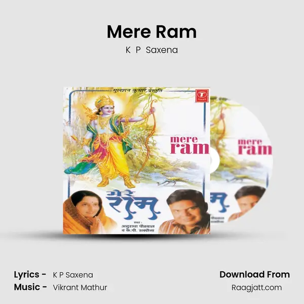 Mere Ram - K  P  Saxena album cover 