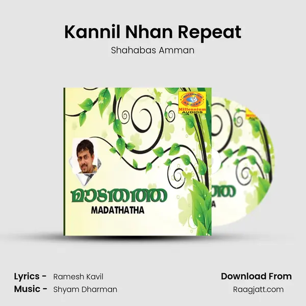 Kannil Nhan Repeat mp3 song