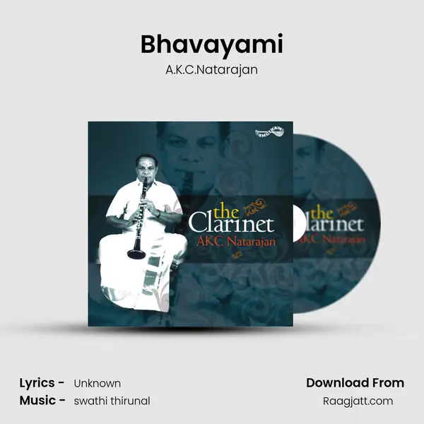 Bhavayami mp3 song