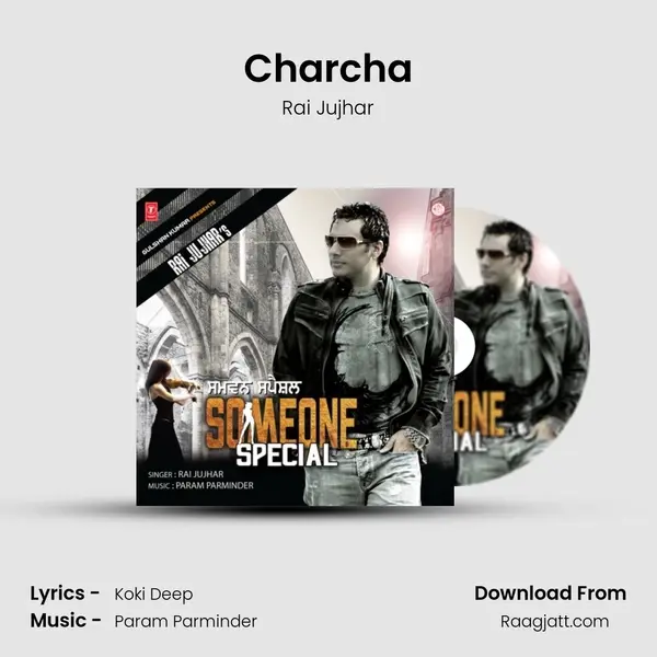 Charcha mp3 song