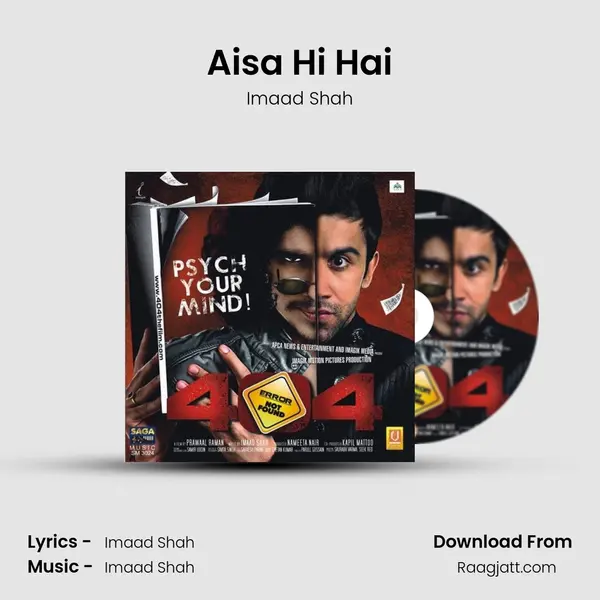 Aisa Hi Hai - Imaad Shah album cover 