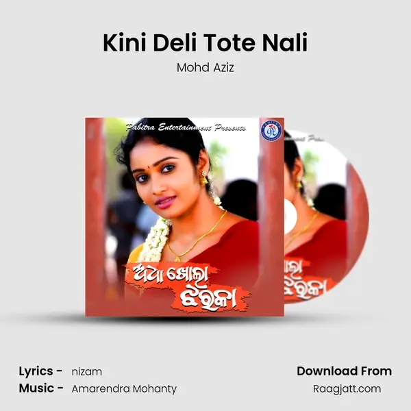 Kini Deli Tote Nali - Mohd Aziz album cover 