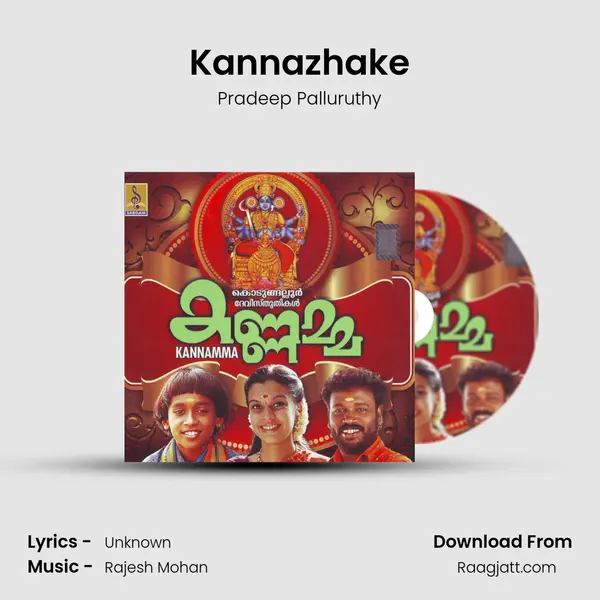 Kannazhake mp3 song