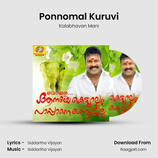 Ponnomal Kuruvi mp3 song