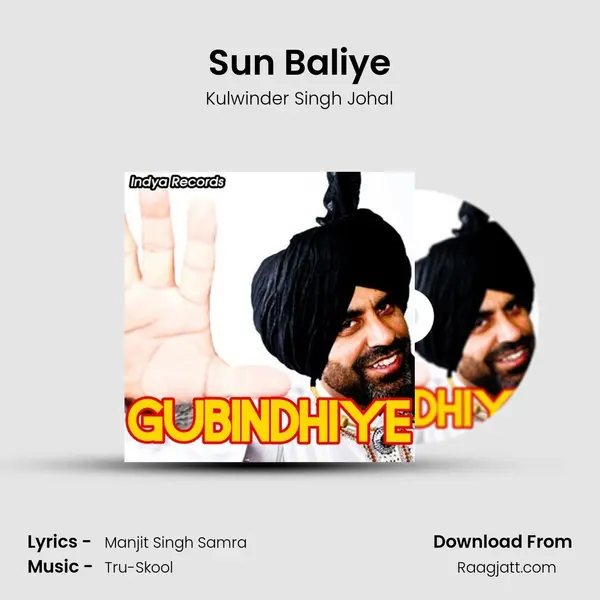 Sun Baliye mp3 song