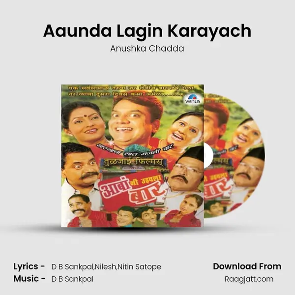 Aaunda Lagin Karayach - Anushka Chadda album cover 