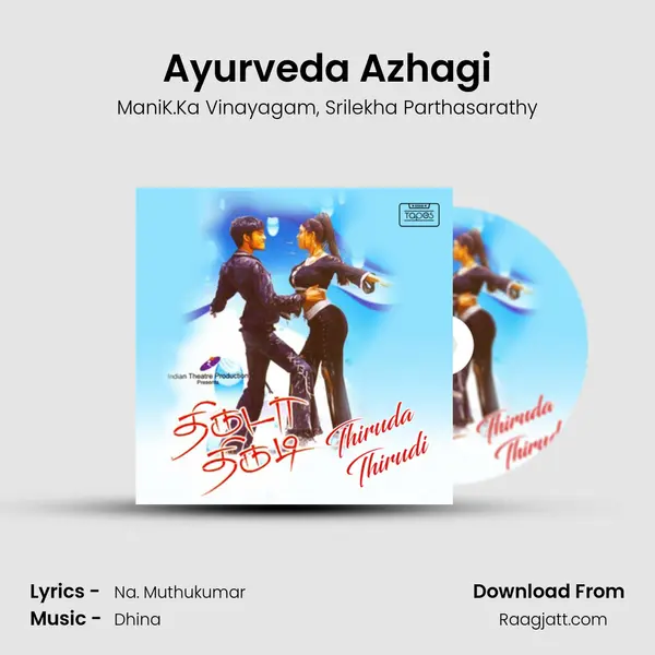 Ayurveda Azhagi mp3 song